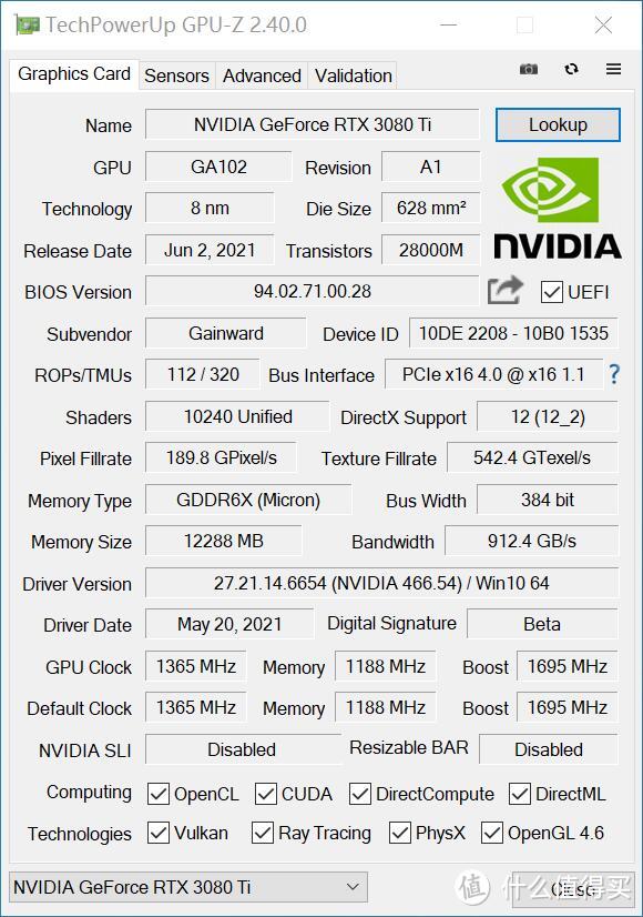 性能“Ti”强——耕升 GeForce RTX 3080 Ti 星极蓝爵OC显卡开箱体验