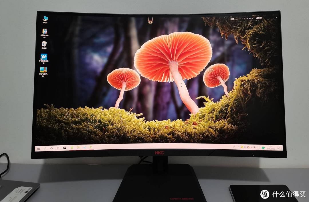 618显示器安排!高画质+240Hz高刷,HKC SG27C Plus给你满分游戏体验