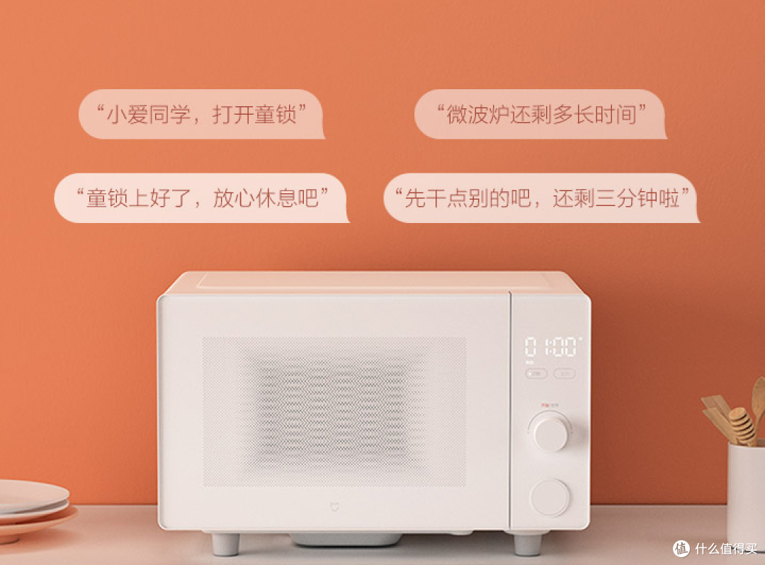 大促在前,敢为人先,盘点10件618值得入手的真香家电