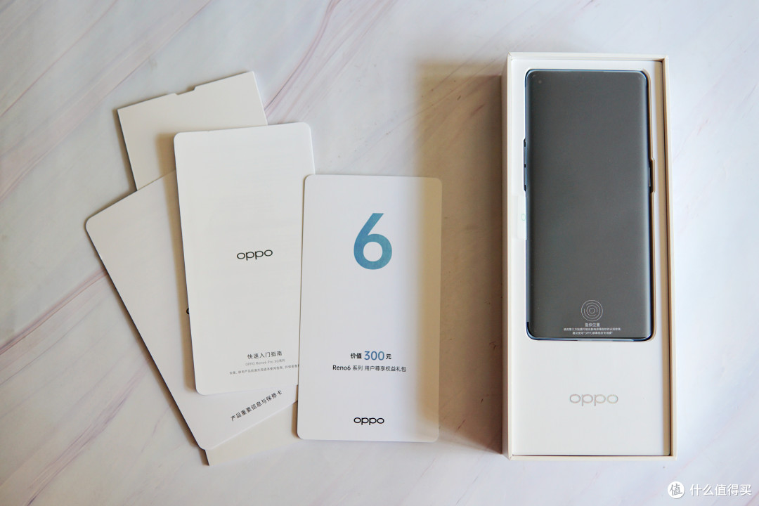 ai美颜绝绝子,有ta不用化妆啦:oppo reno6 pro手机评测