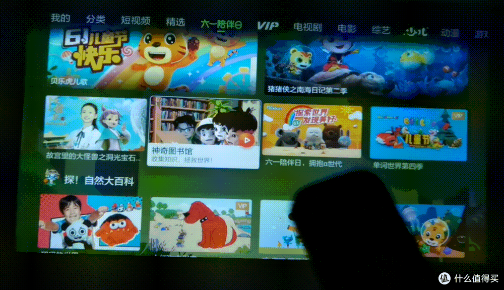 实拍效果更佳