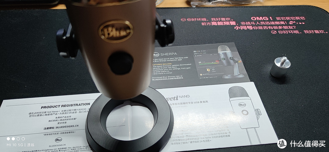 Blue Yeti Nano 简评