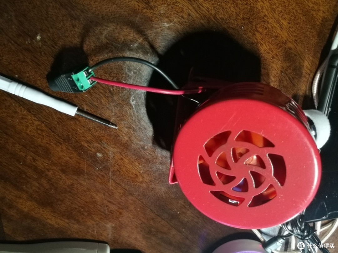 17包邮的风螺马达报警器MS-190开箱测评