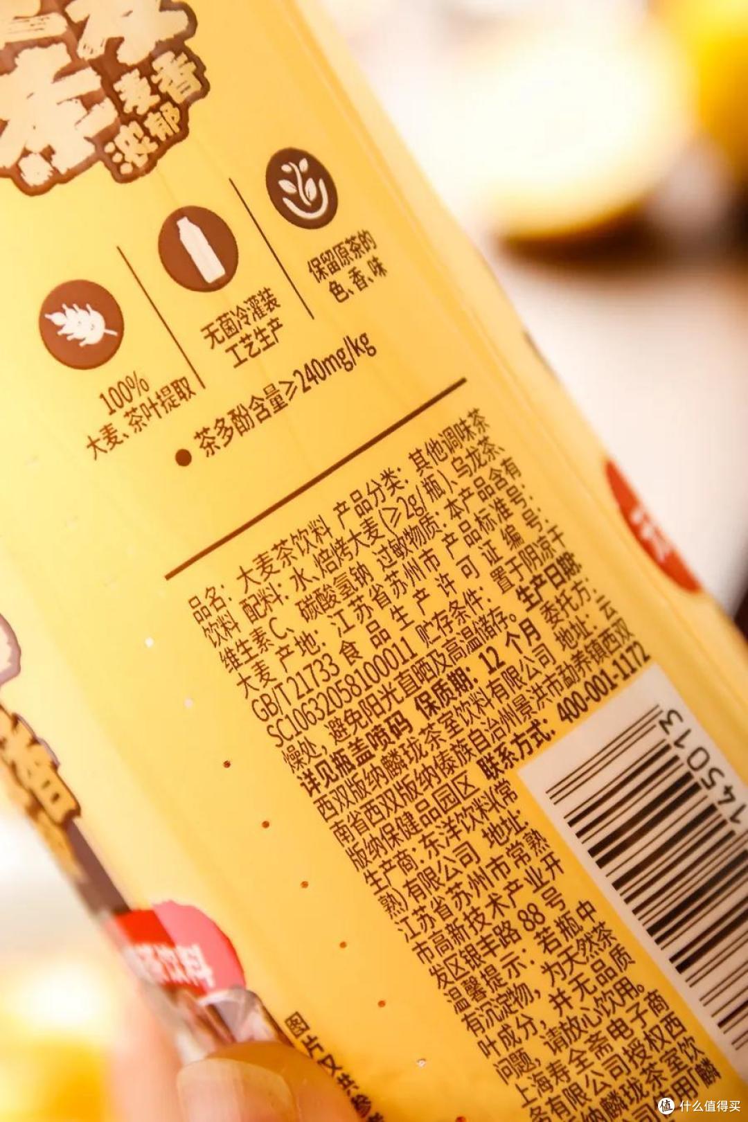 2021年夏天,全网必囤的新品饮料有哪些?