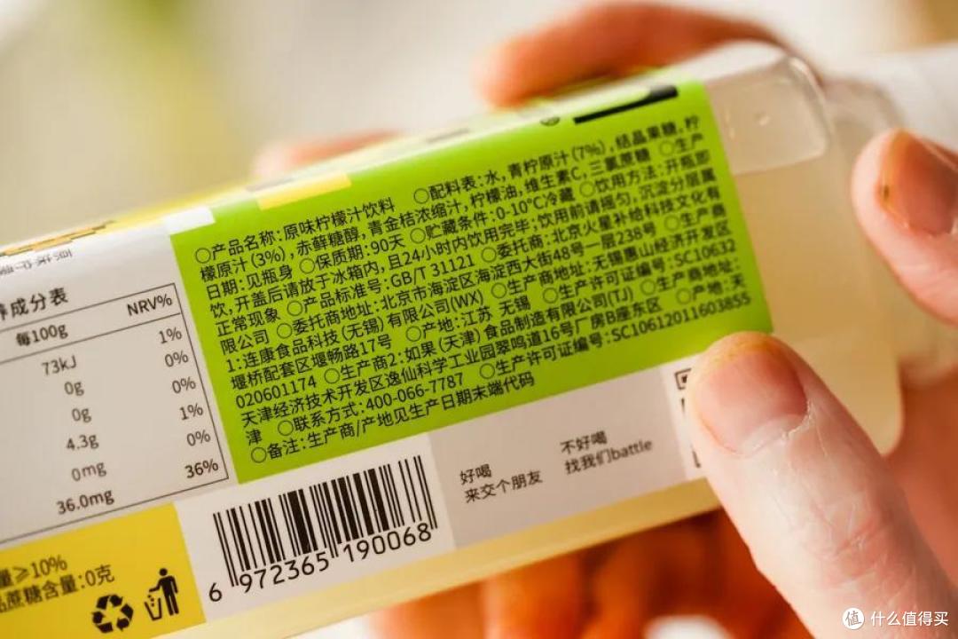 2021年夏天,全网必囤的新品饮料有哪些?