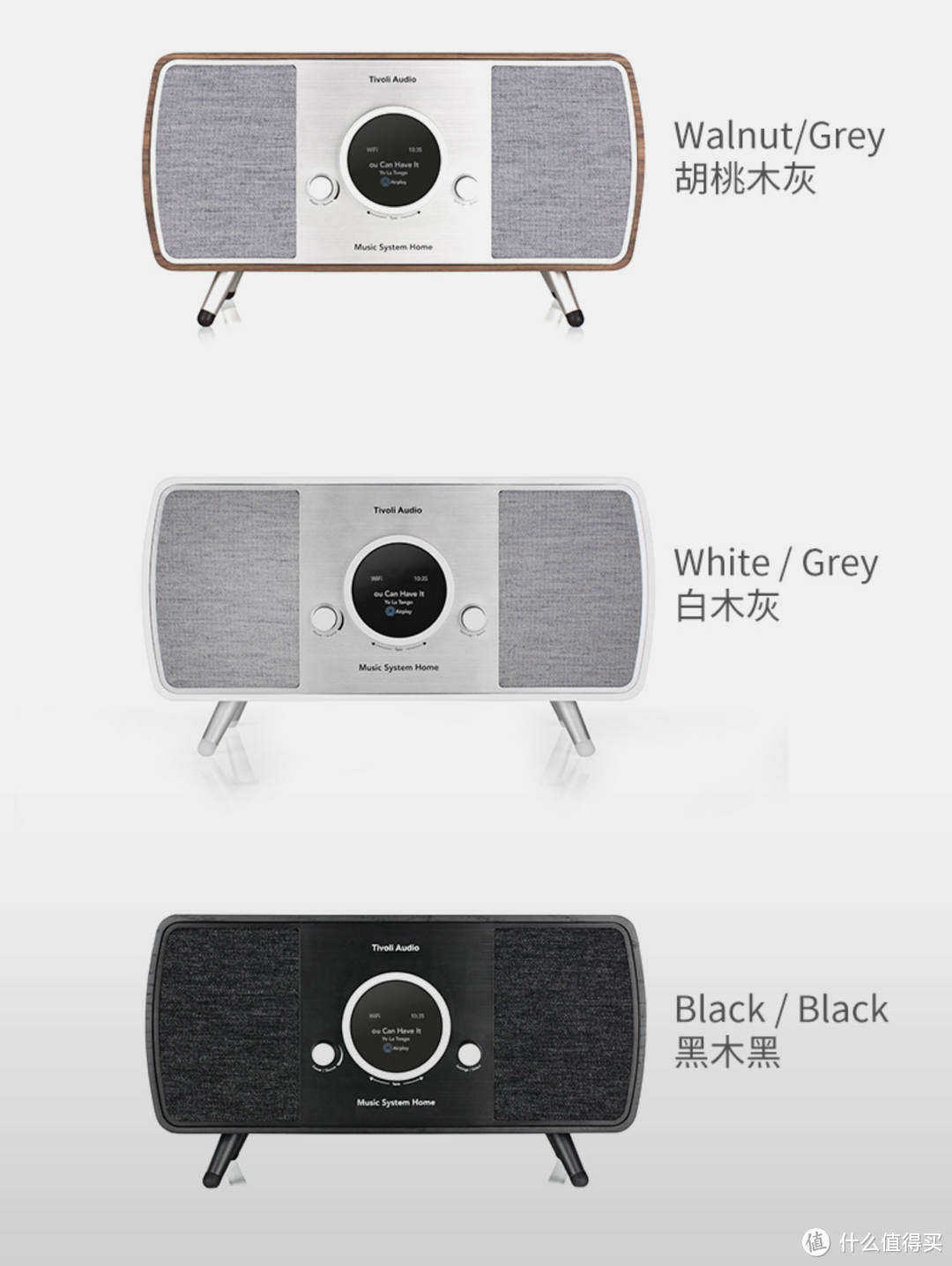 一入音频深似海,哪些进口音箱值得买
