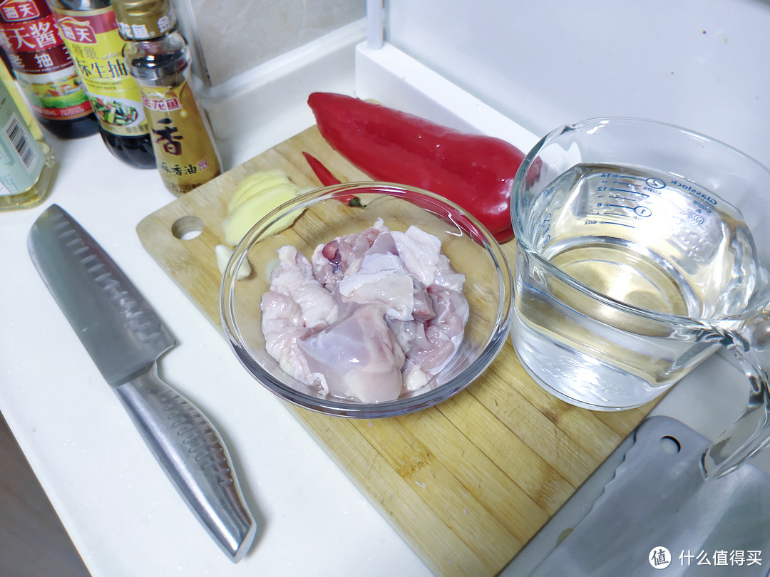 轻松做出超多美味,三食黄小厨智能烹饪机助力美食小白的逆袭