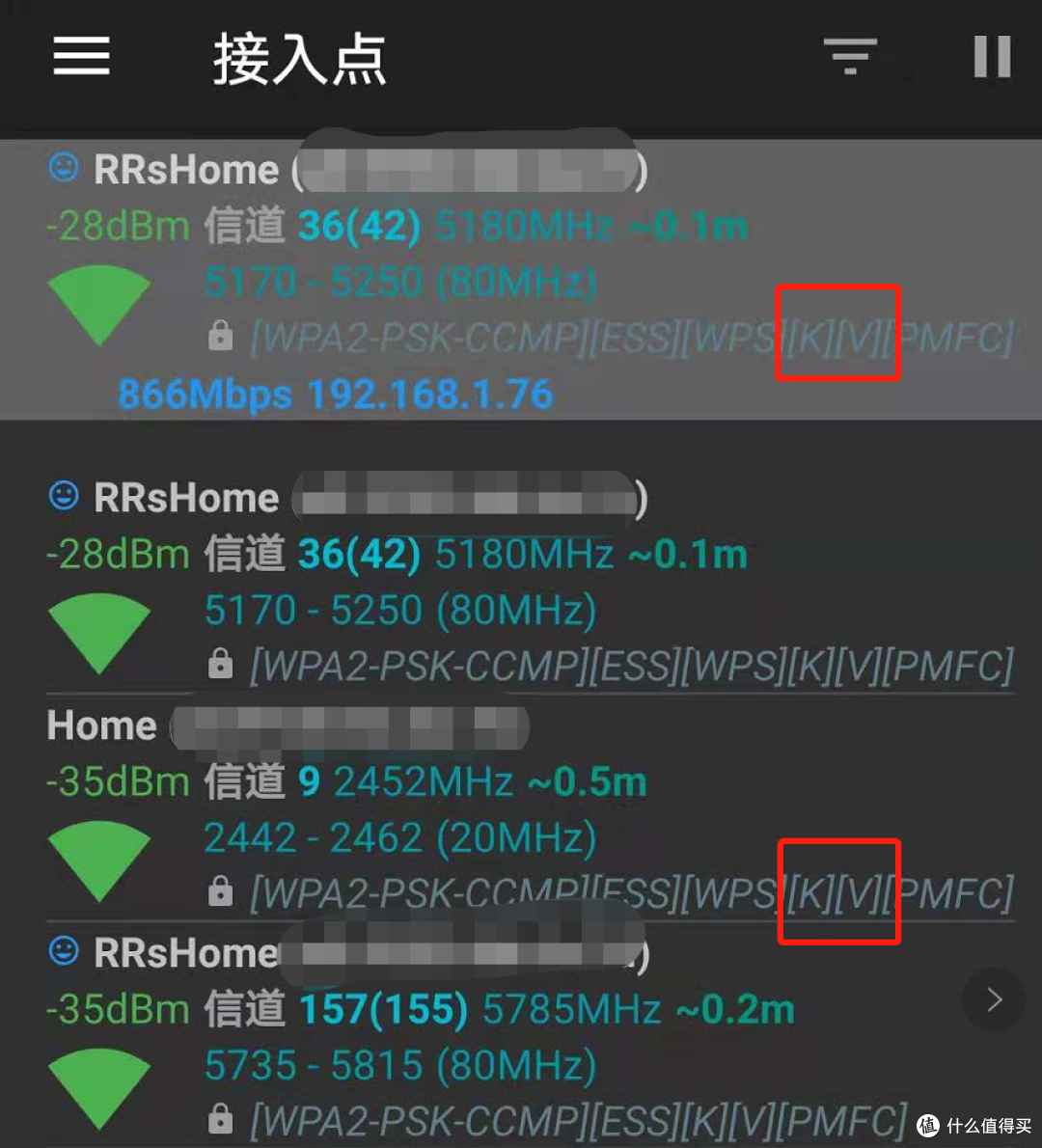 Mesh方案怎么部署？以领势VELOP MX4200为例，组网实测
