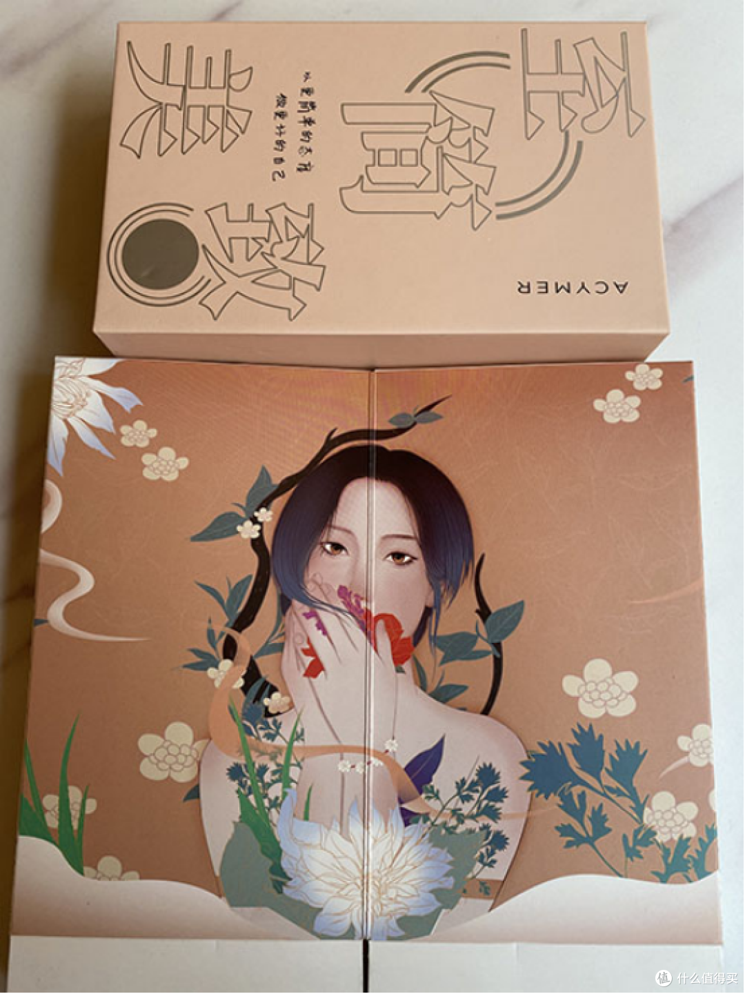 伊的家小美人面膜多少钱一盒 面膜面贴 什么值得买