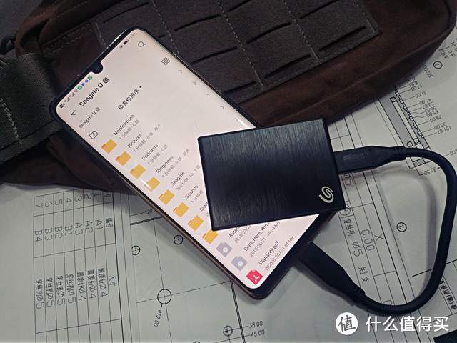 小身材大容量,传输速度飞一般:希捷铭系列移动固态硬盘1t体验