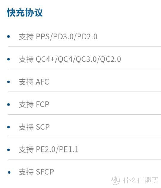 大枪换鸟炮：柚能65w快充头2c1a