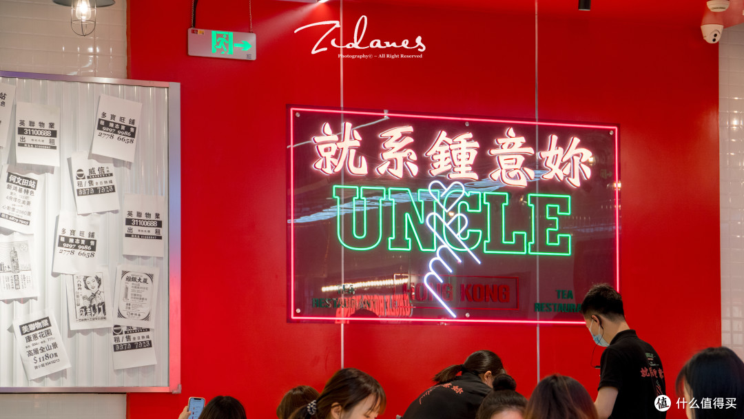 扬州新开网红茶餐厅，开门就排队，凭什么火起来？| 港叔茶冰室探店
