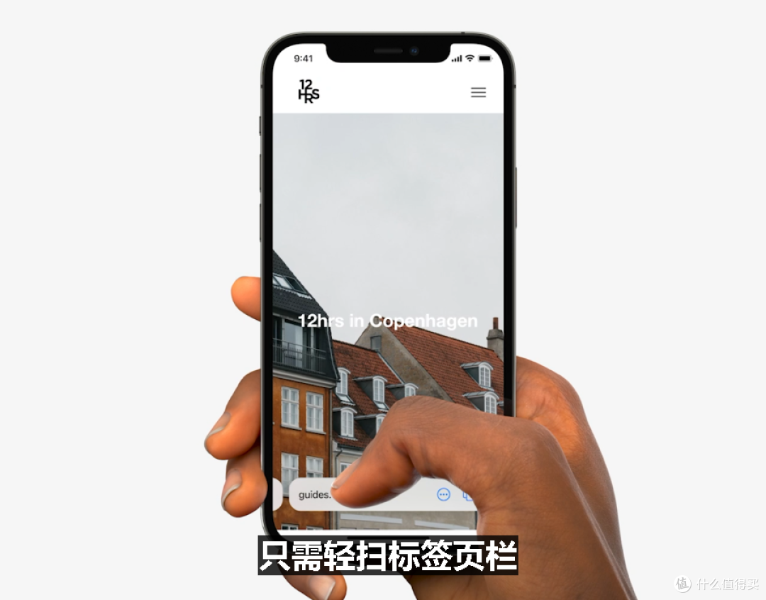 苹果发布新macOS“Monterey”，支持全局控制、捷径和隔空，Safari变的更美了
