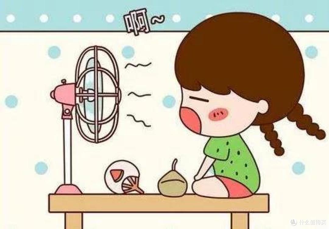 千呼万唤使出来,避暑安眠神器,一触即凉!