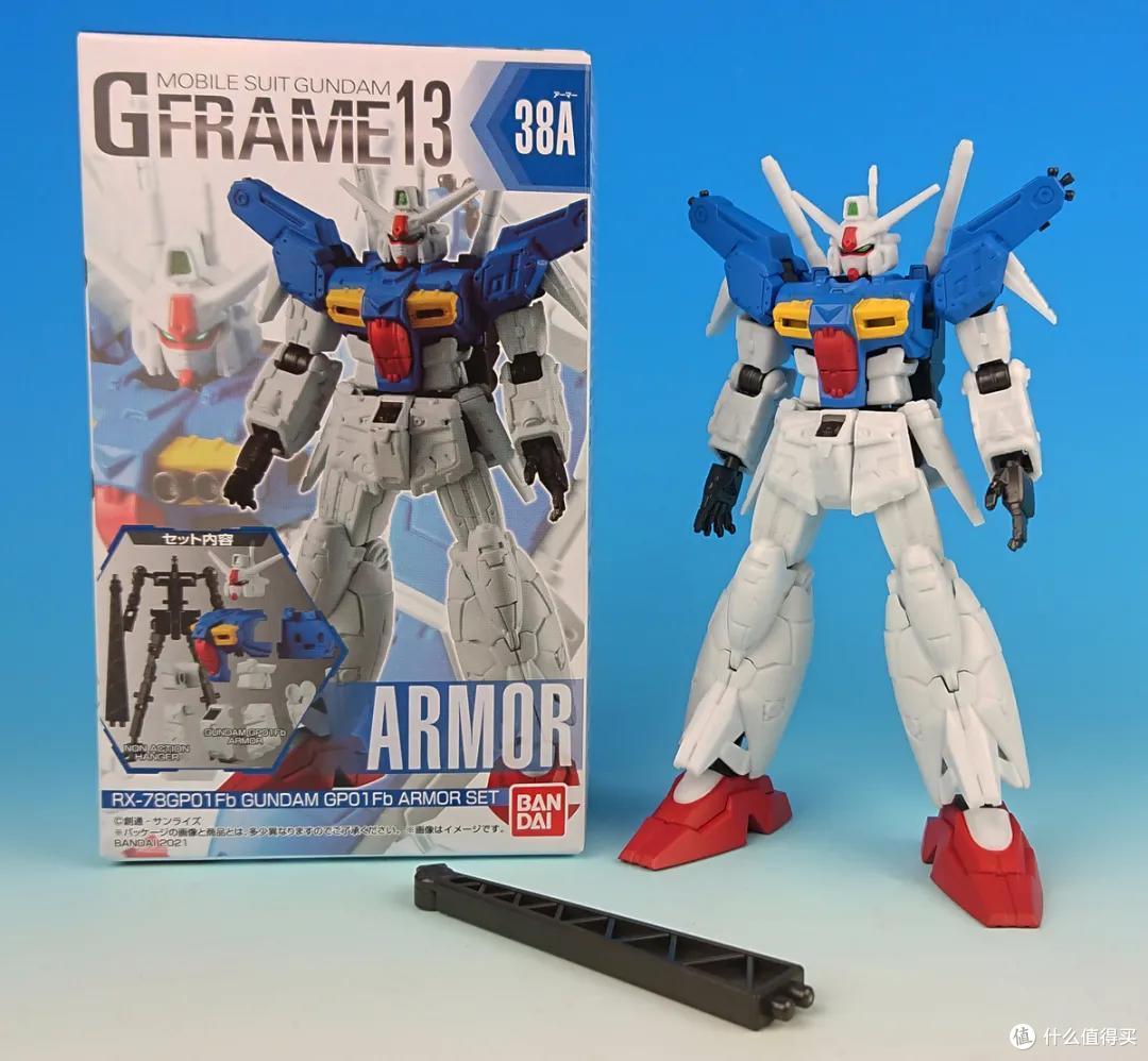 【食玩】高达 G-FRAME 13弹!星尘的回忆