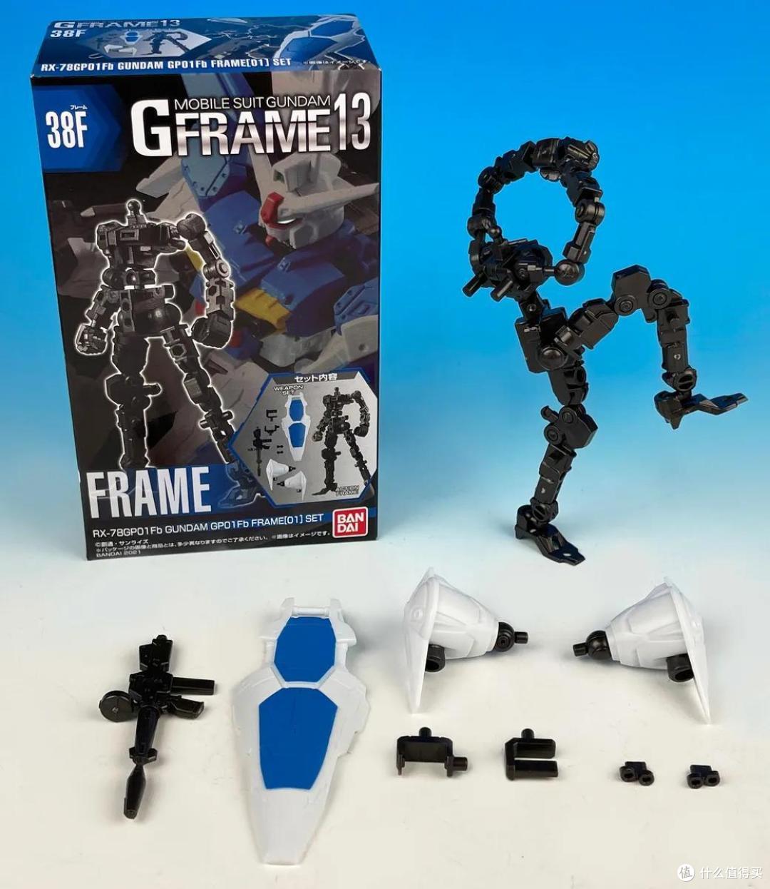 【食玩】高达 G-FRAME 13弹!星尘的回忆