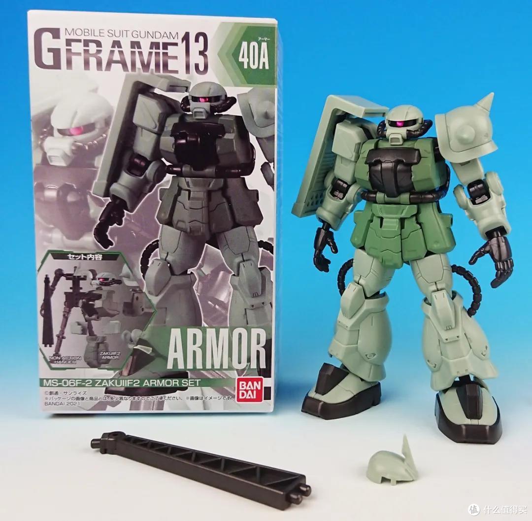 【食玩】高达 G-FRAME 13弹!星尘的回忆