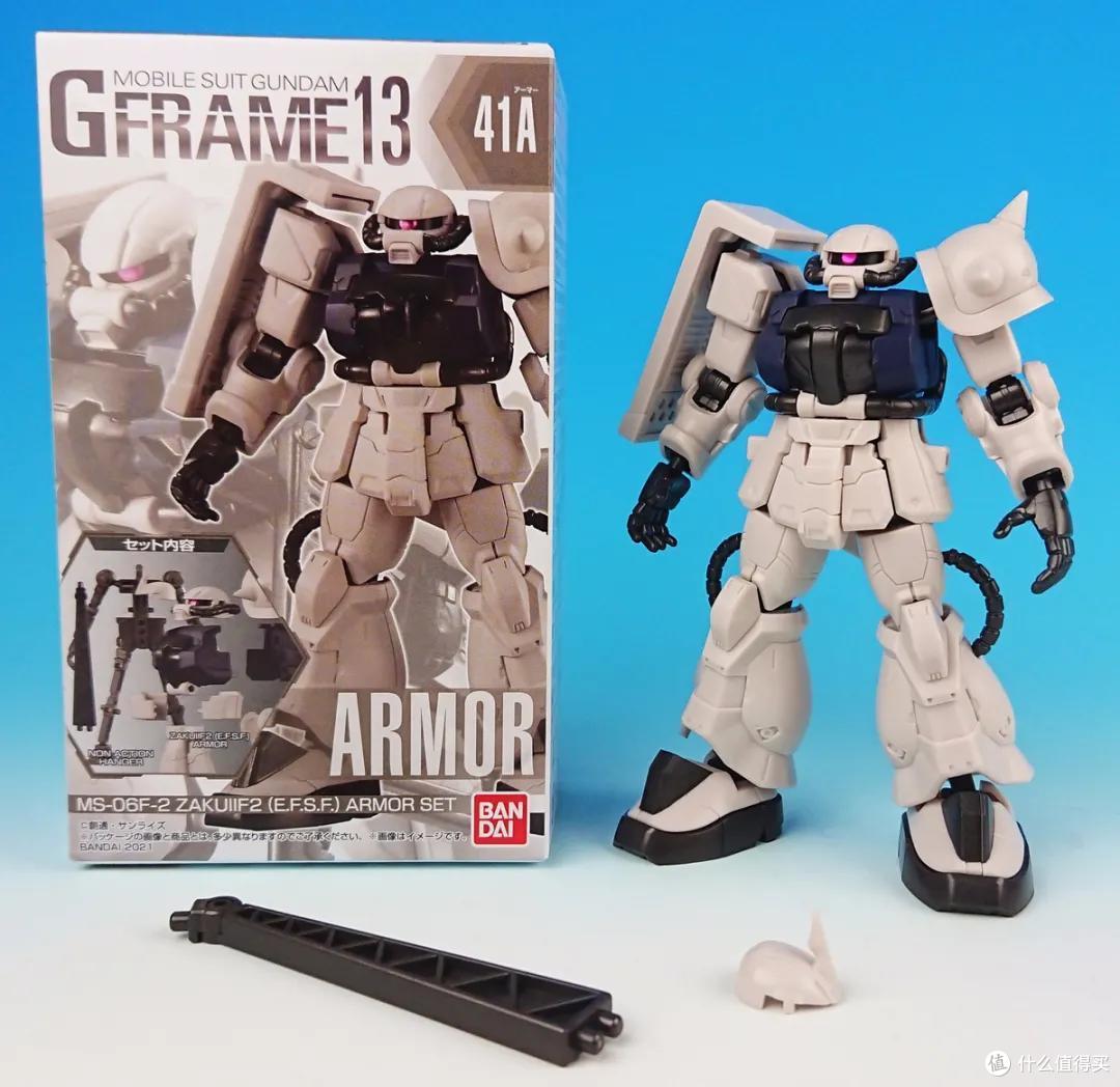 【食玩】高达 G-FRAME 13弹!星尘的回忆