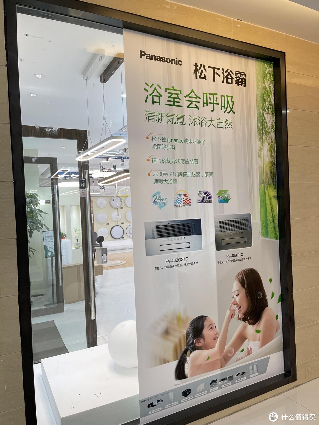 装修小白必看,少走弯路浴霸、前置净水好物实战篇