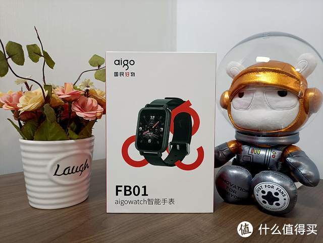 不足两百元的智能手表，居然配备血压和血氧监测？aigo FB01体验