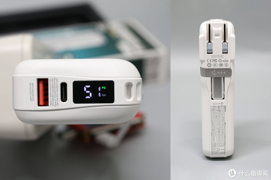 既是充电宝又是充电器，全能挑战：REMAX睿量荣耀QC+PD多兼容30W移动电源评测