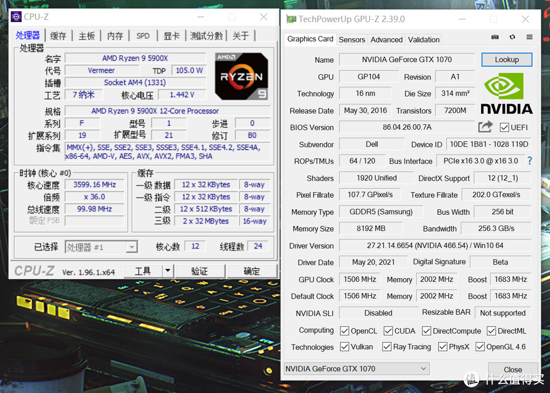 主打性价比的MATX机箱-安钛克 Antec Draco 10装机体验