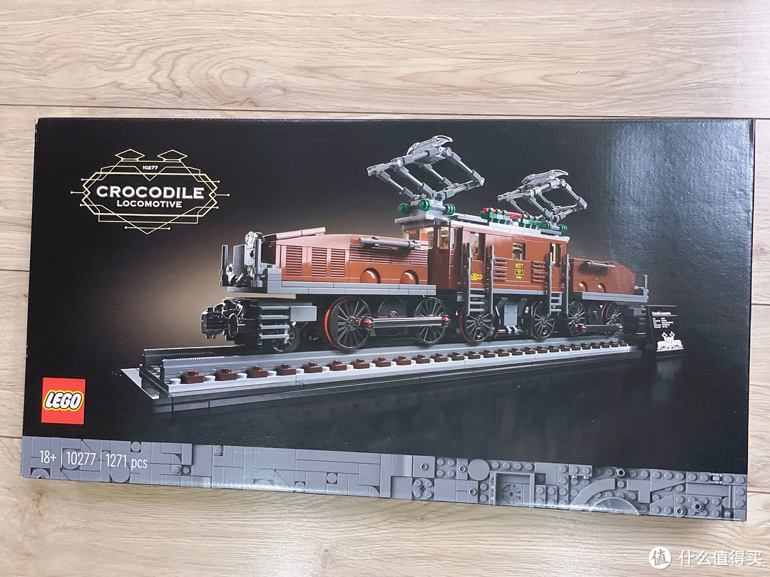 感受工业革命复古时代气息——晒新入手的Lego创意百变系列10277鳄鱼火车头