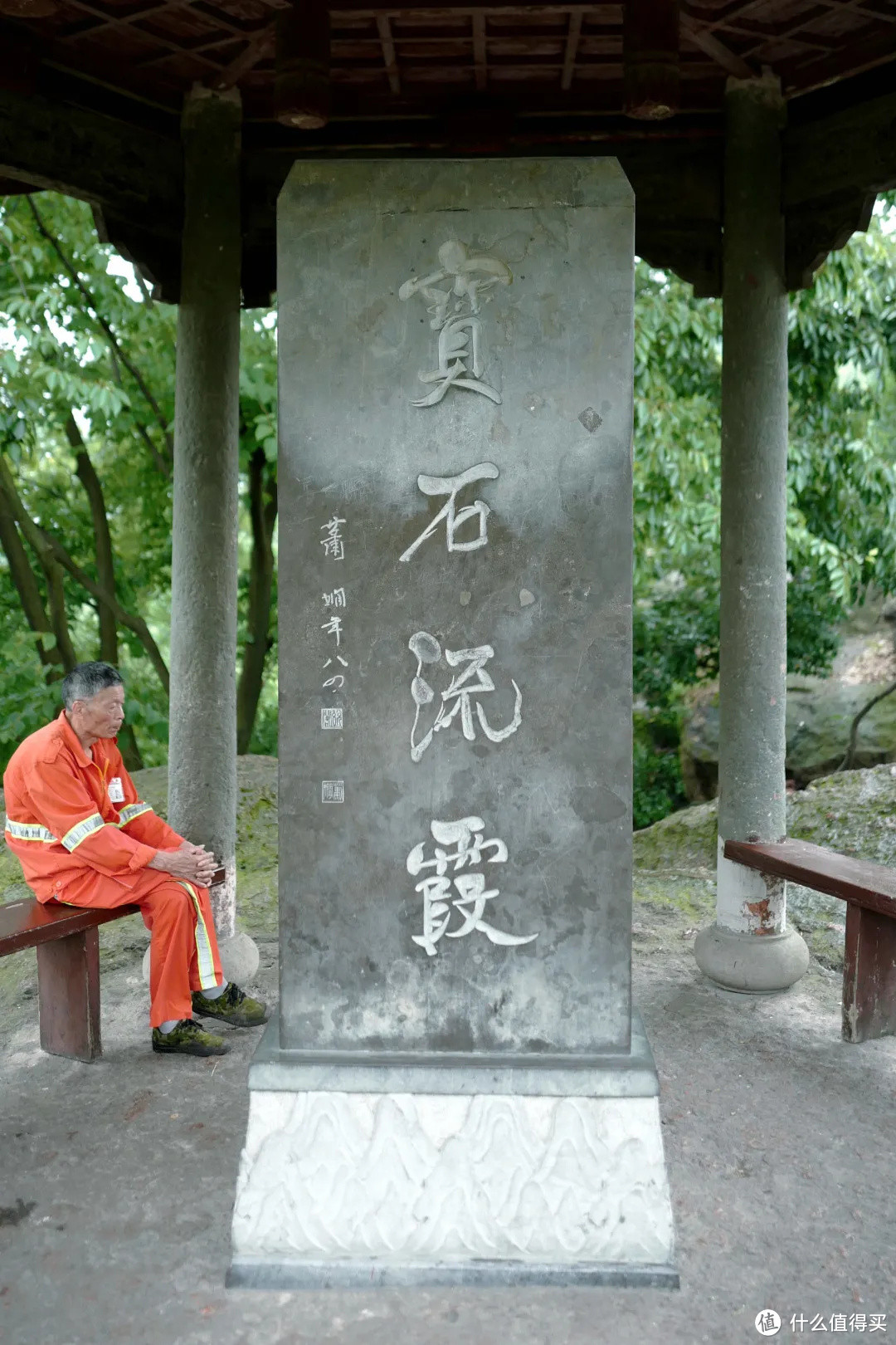 花了三天在西湖找“碑”，告诉你西湖最隐秘的角落都在哪！