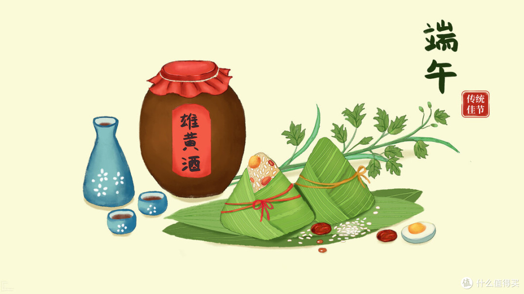 端午节,老辈传下的“5黄”别忘吃,寓意端午安康,顺顺当当