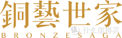 「寓意解读」 看完这篇，你一定“马到功成”！