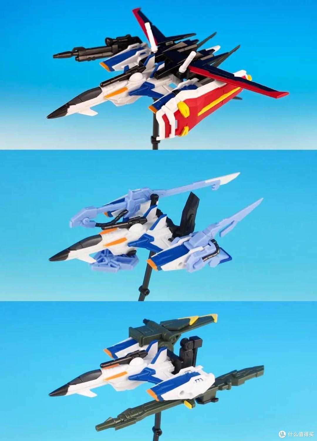 【强货】G-FRAME EX03 强袭高达&空中霸王