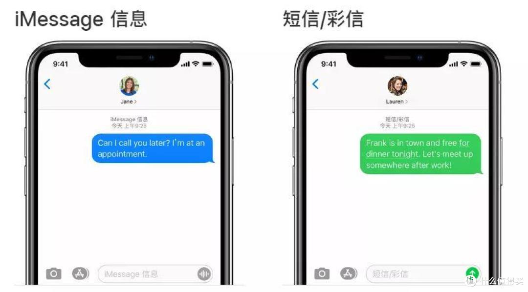 iOS 15、iPadOS 15发布,这大概是苹果“最朴实无华”的发布会...