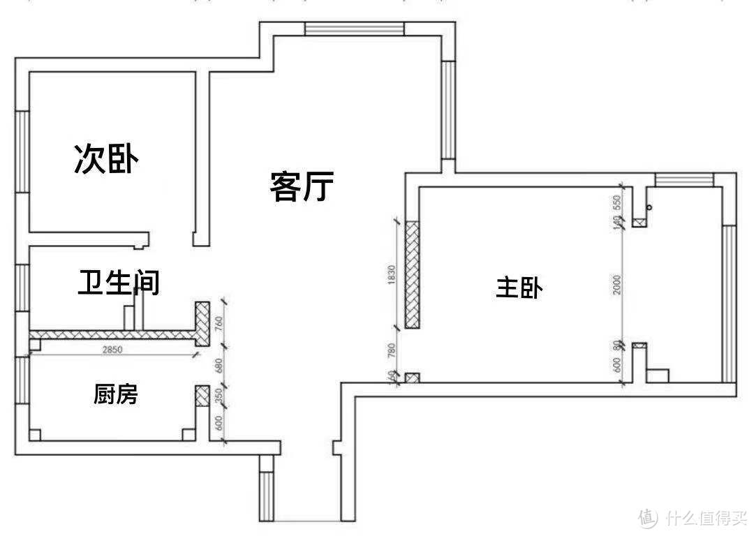 套内74平，装修又嗲又奶|入住大半年，终于有时间来分享啦