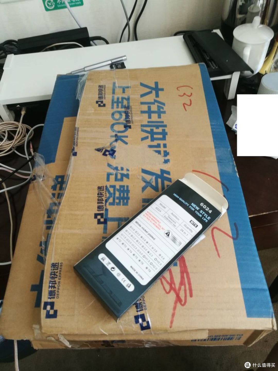 IBM ThinkPad X200 7:老兵不死,挂机码字,发挥余热