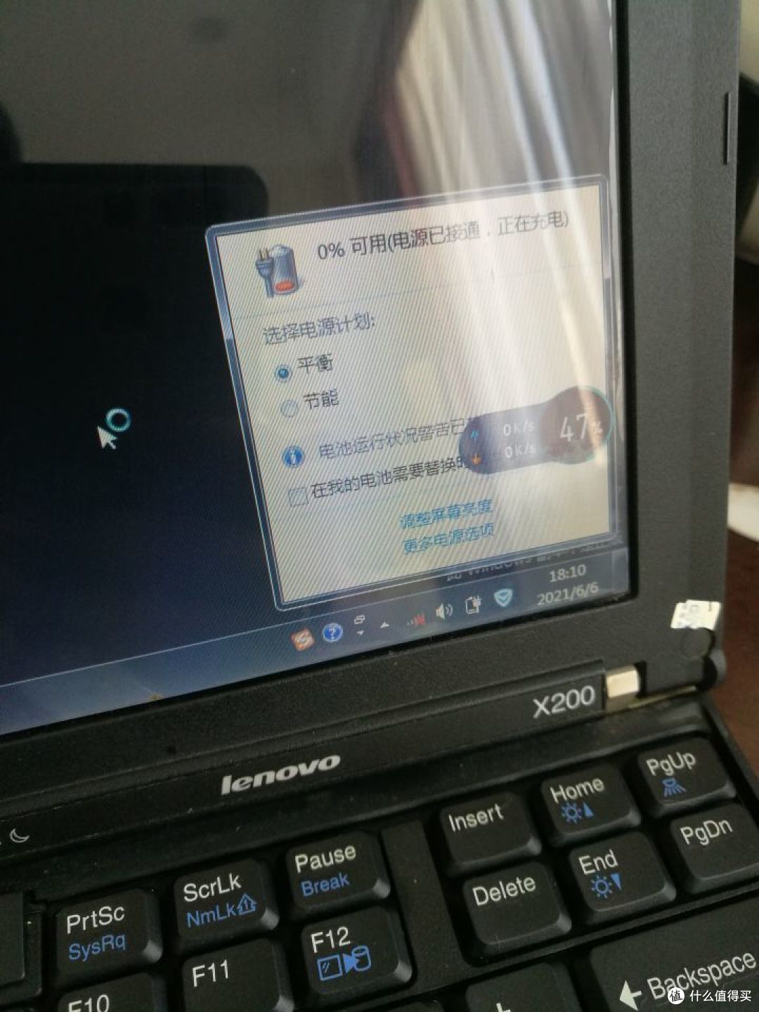 IBM ThinkPad X200 7:老兵不死,挂机码字,发挥余热