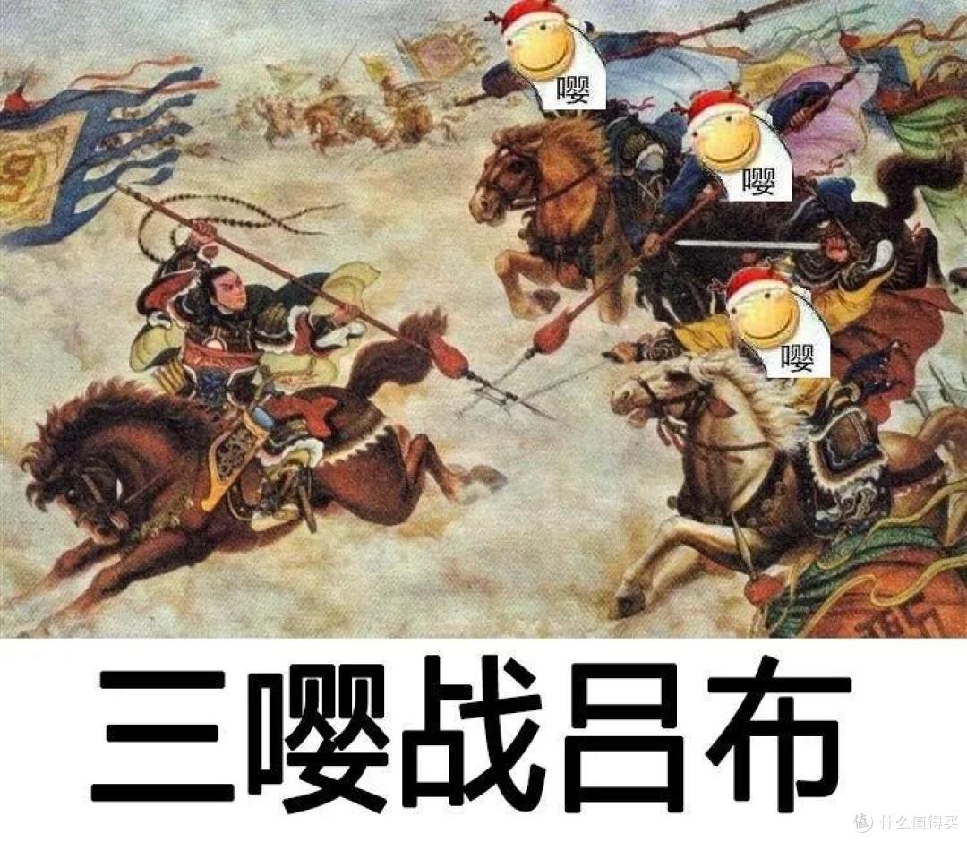 北大贪玩人寿的换爹之路