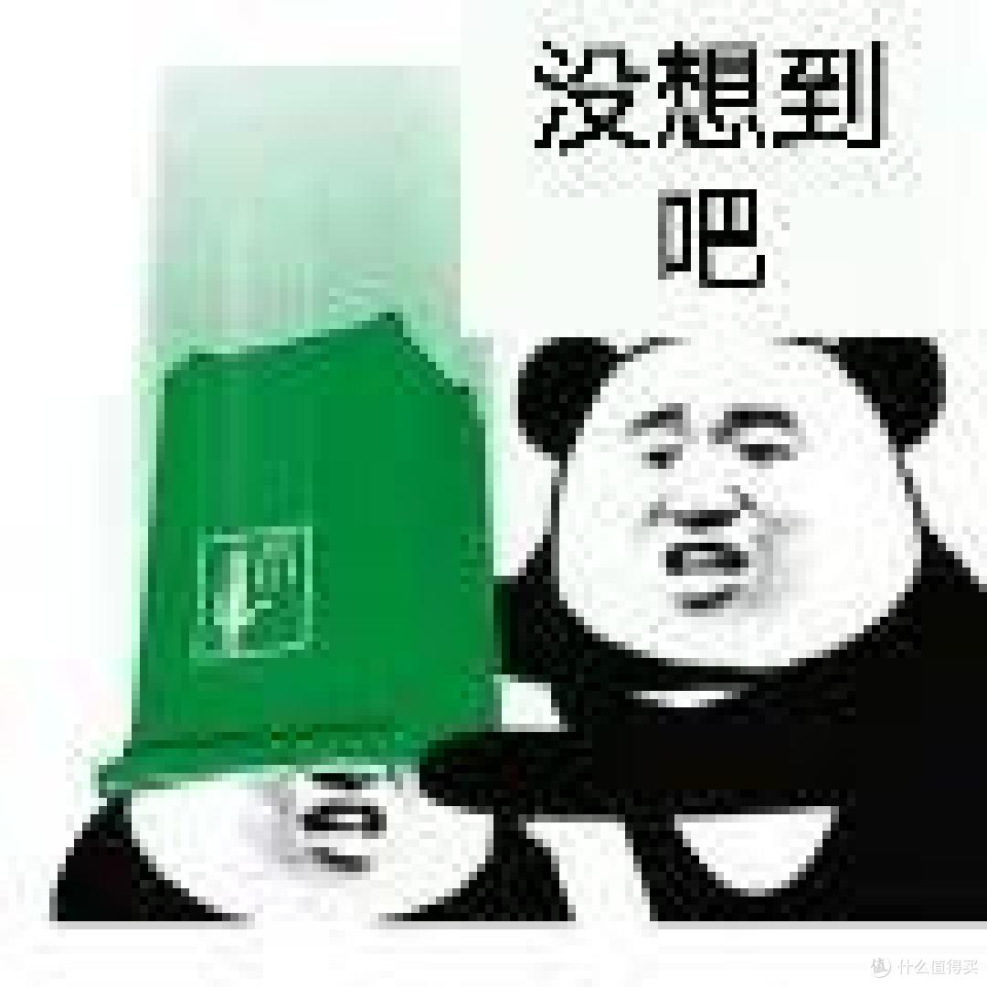 北大贪玩人寿的换爹之路