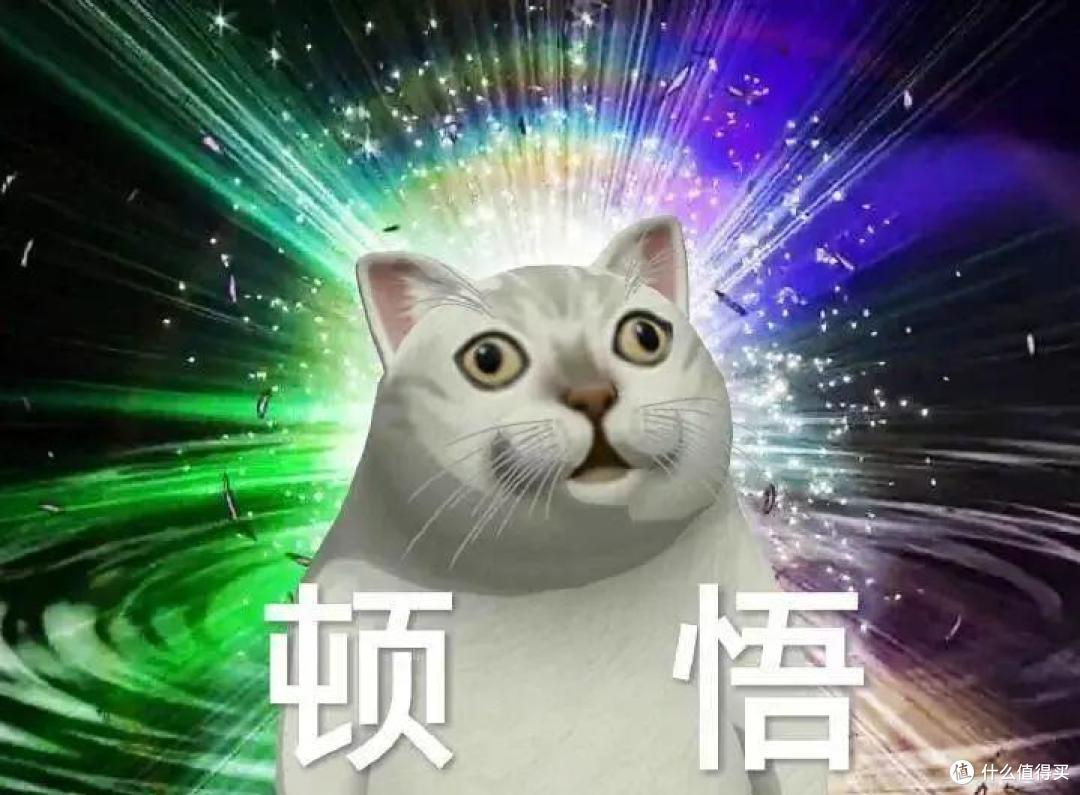 北大贪玩人寿的换爹之路