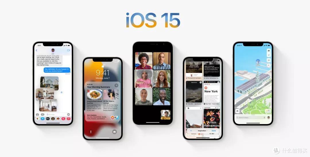 iOS 15、iPadOS 15发布,这大概是苹果“最朴实无华”的发布会...