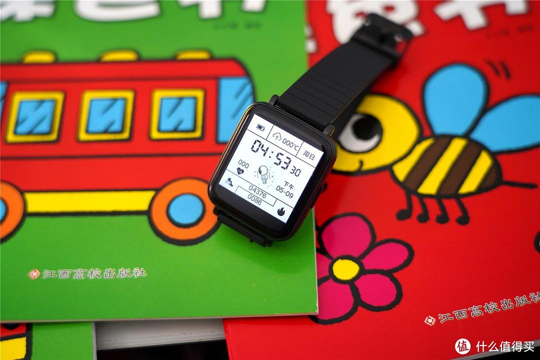 智能手表新风尚，感受科技的魅力--国民好物之aigo FB01分享