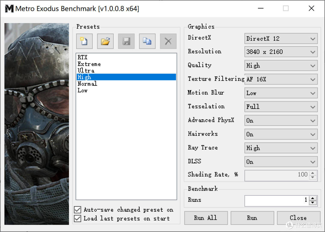 2K卡皇,4K能抗 iGame GeFore RTX 3070Ti