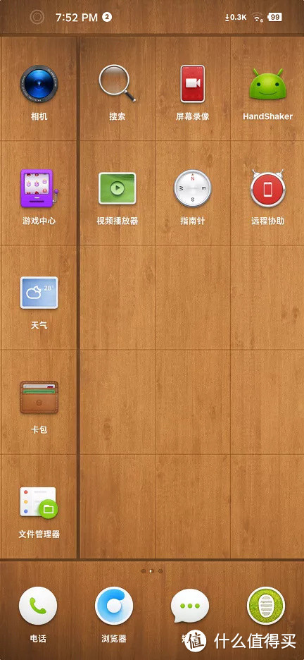 落日余晖：锤子坚果R2+Smartisan OS+TNT OS体验