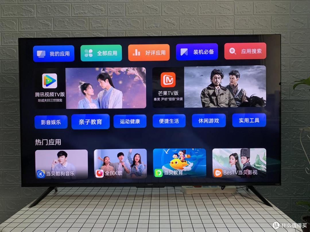 OPPO智能电视K9 55英寸体验:超高性价比,音画视听俱佳
