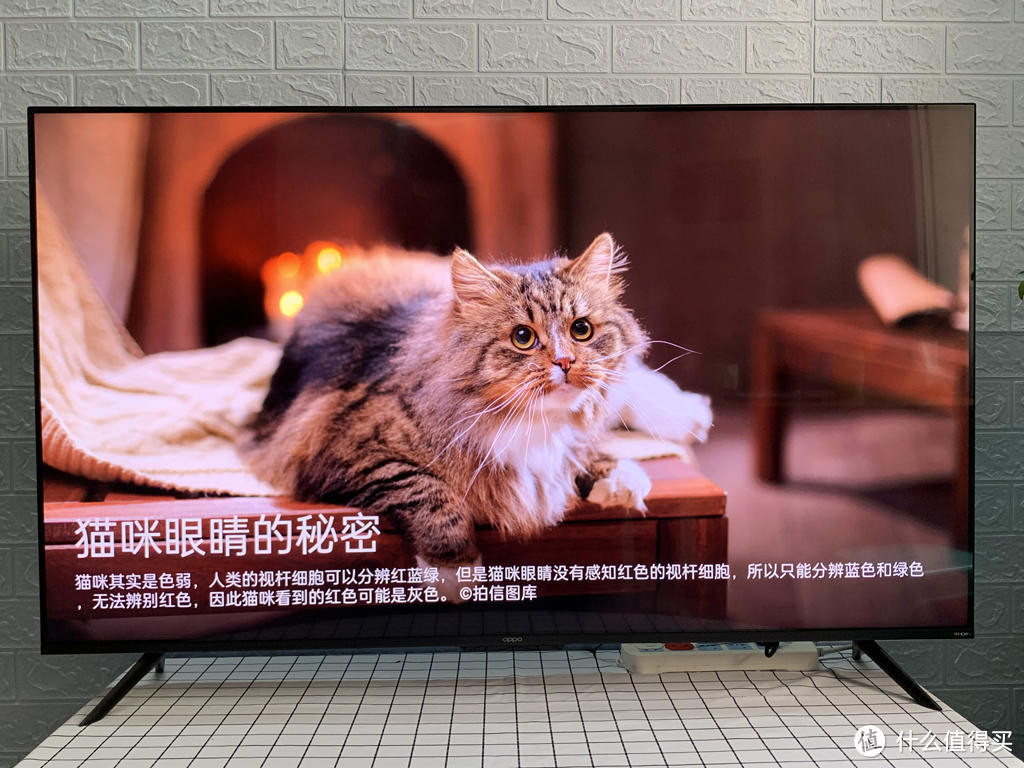 OPPO智能电视K9 55英寸体验:超高性价比,音画视听俱佳