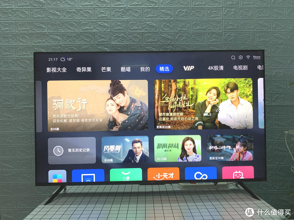 OPPO智能电视K9 55英寸体验:超高性价比,音画视听俱佳