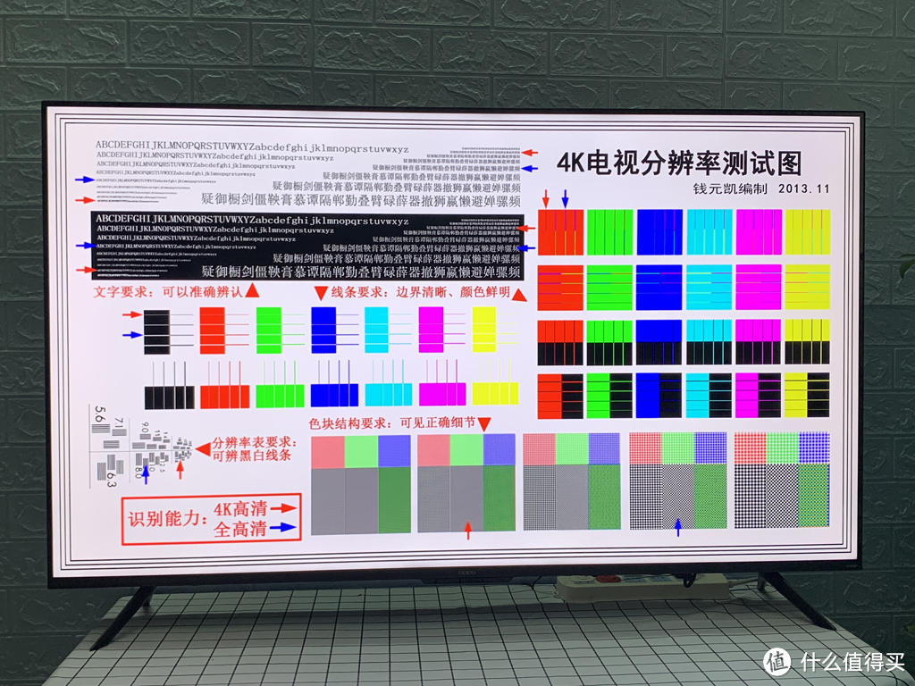 OPPO智能电视K9 55英寸体验：超高性价比，音画视听俱佳