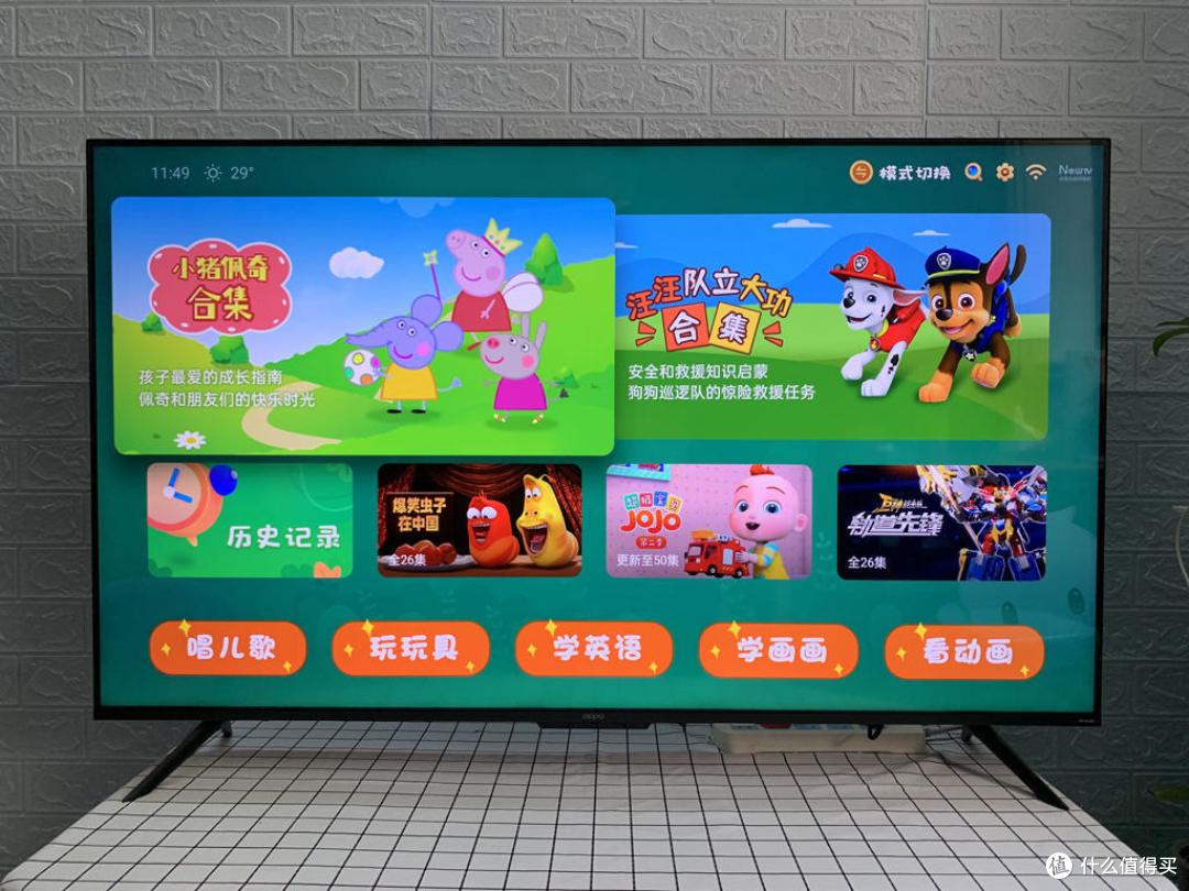 OPPO智能电视K9 55英寸体验:超高性价比,音画视听俱佳