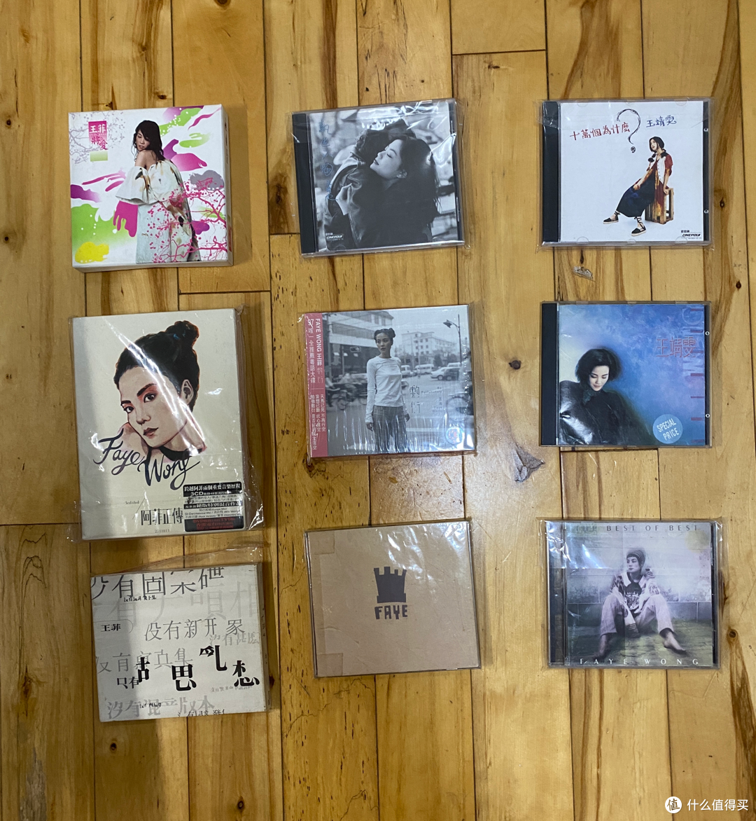中森明菜、松田圣子、ZARD、华原朋美、渡边美里:记忆中的日文女声