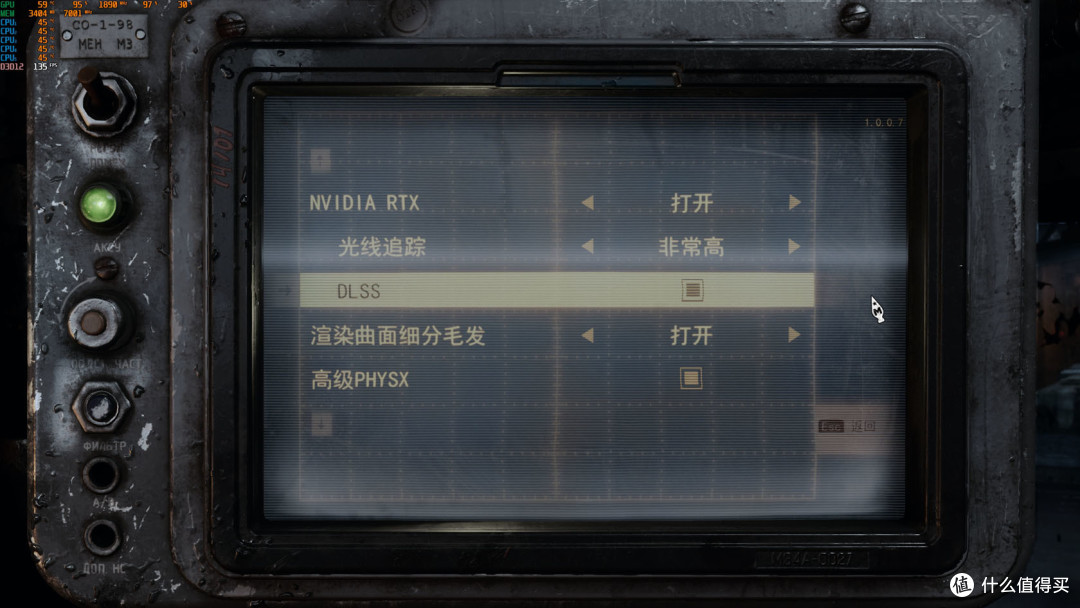 【老黄搞机篇七十八】性能全面解禁，耕升RTX 3070 Ti 炫光 OC性能、颜值全给安排上