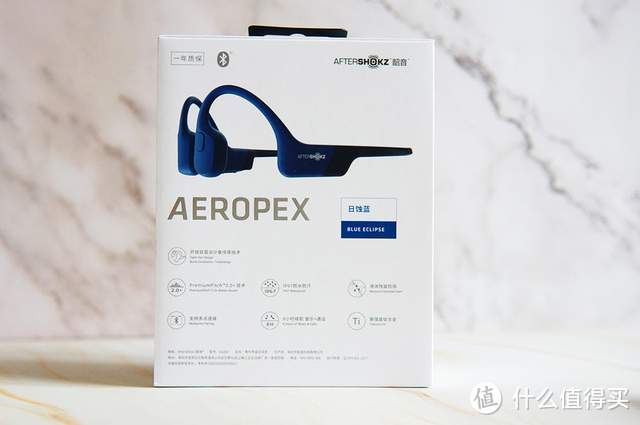 全方位的舒适体验：韶音Aeropex AS800运动耳机